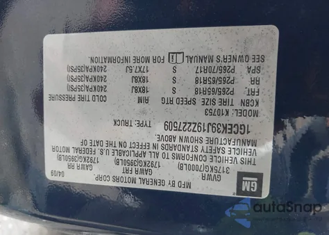 2009 Chevrolet Silverado 1500 Ltz из США, поврежденный, VIN 1GCEK39J19Z227509